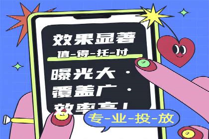 百度竞价费用分析，真实案例解读
